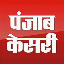 punjab kesari